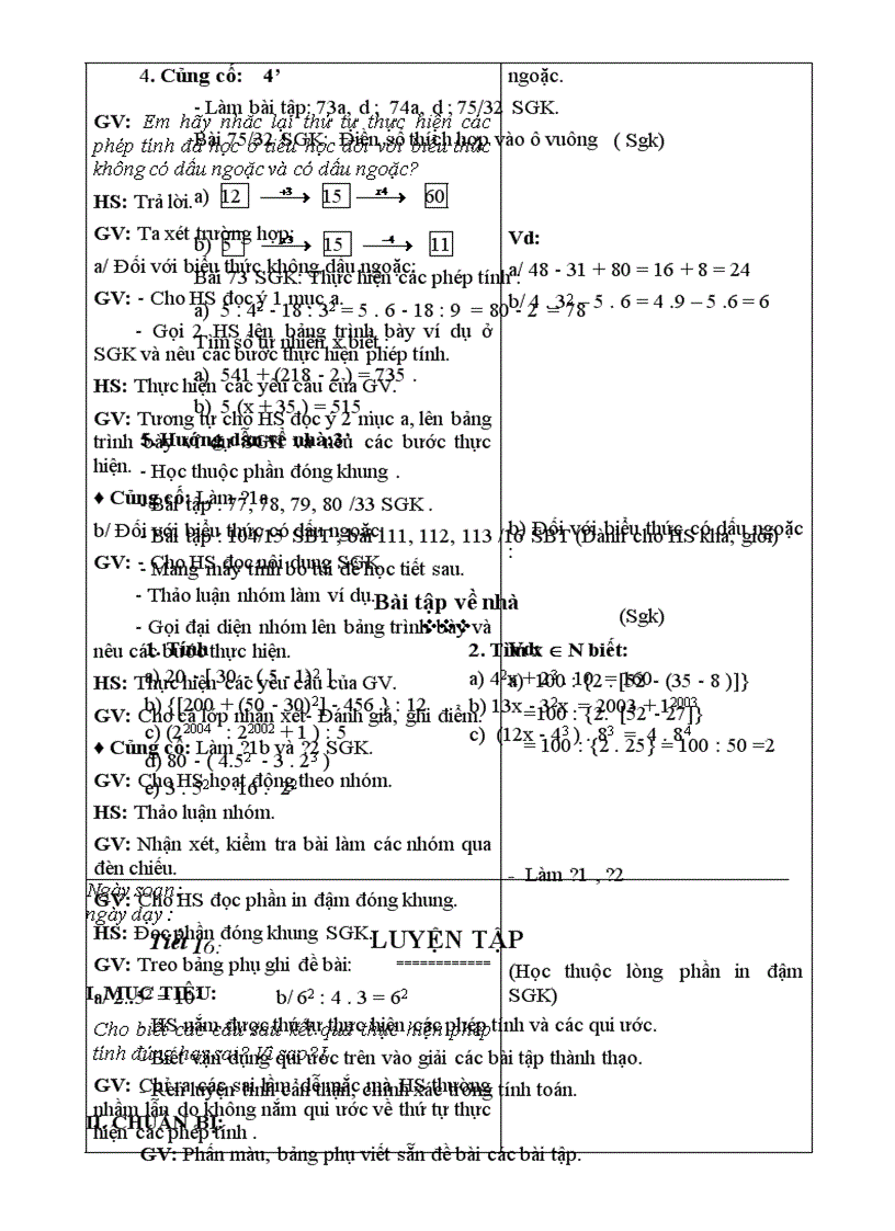 image for page Giáo án số học từ tiết 11 đến 16