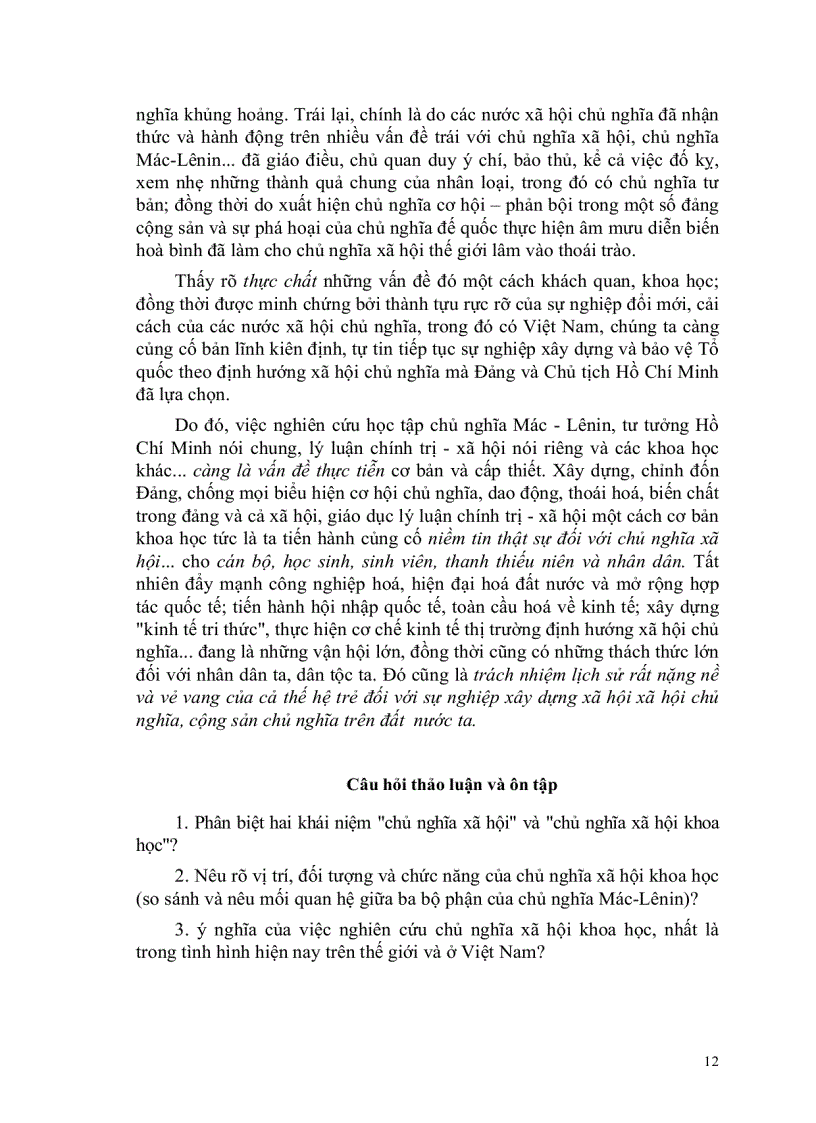 image for page Giáo trình chủ nghĩa xã hội