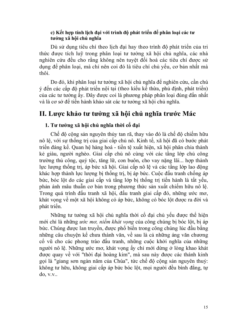 image for page Giáo trình chủ nghĩa xã hội