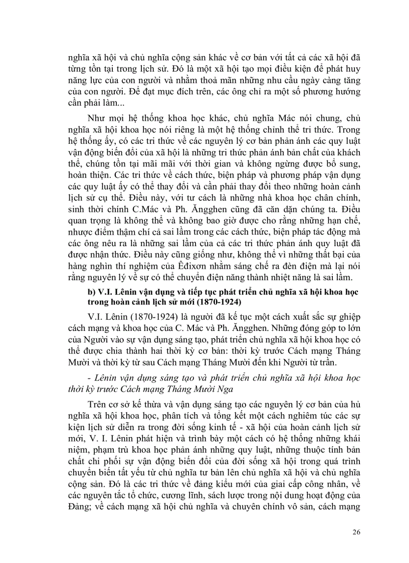 image for page Giáo trình chủ nghĩa xã hội