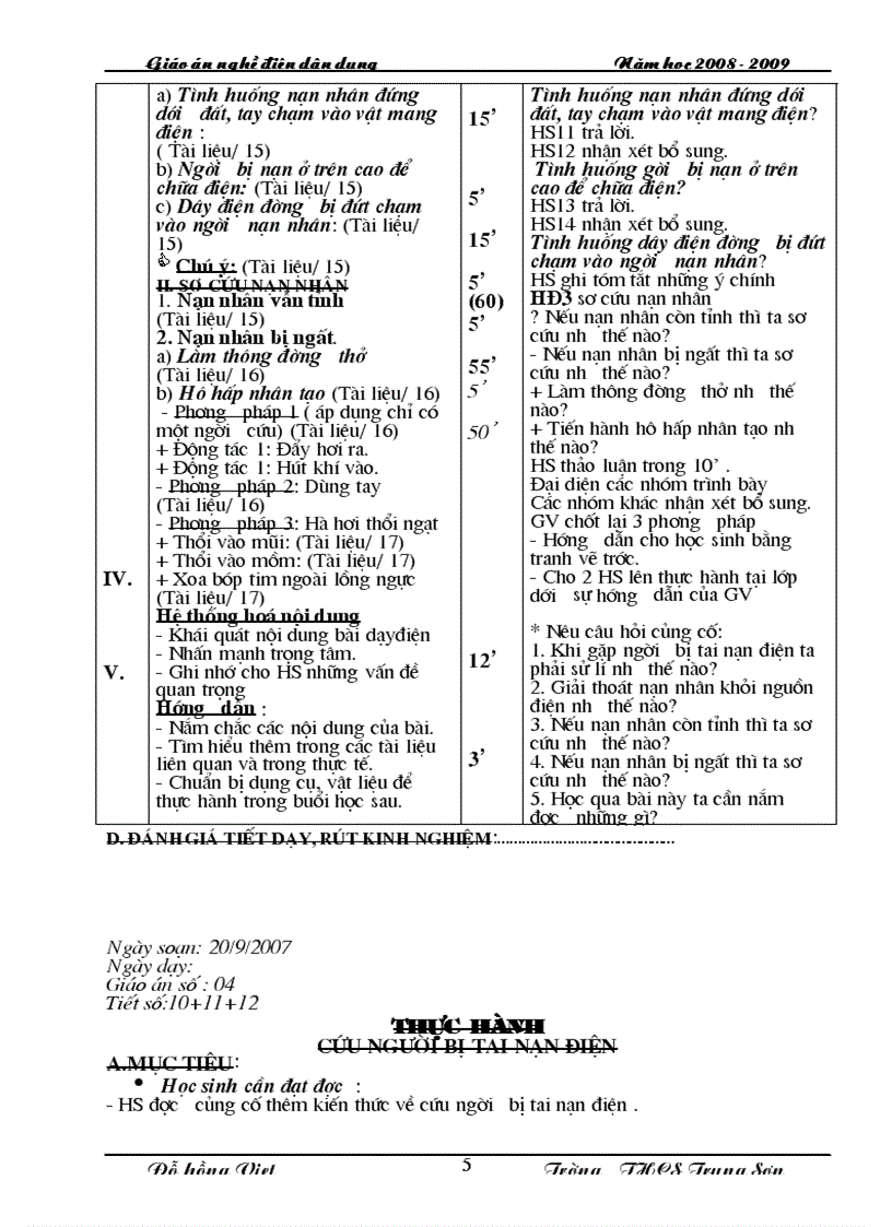 image for page Giáo án nghề Điện dân dụng 1