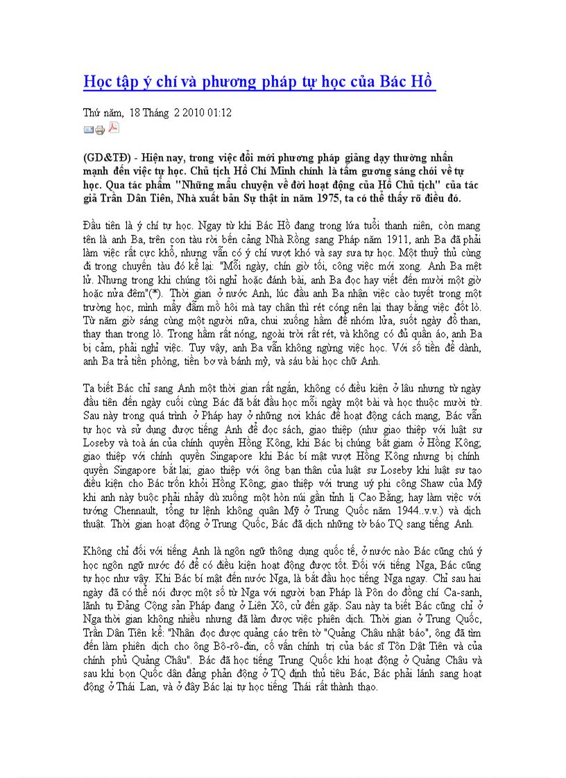 image for page Học tập ý chí và tự học của chủ tịch hồ chí minh