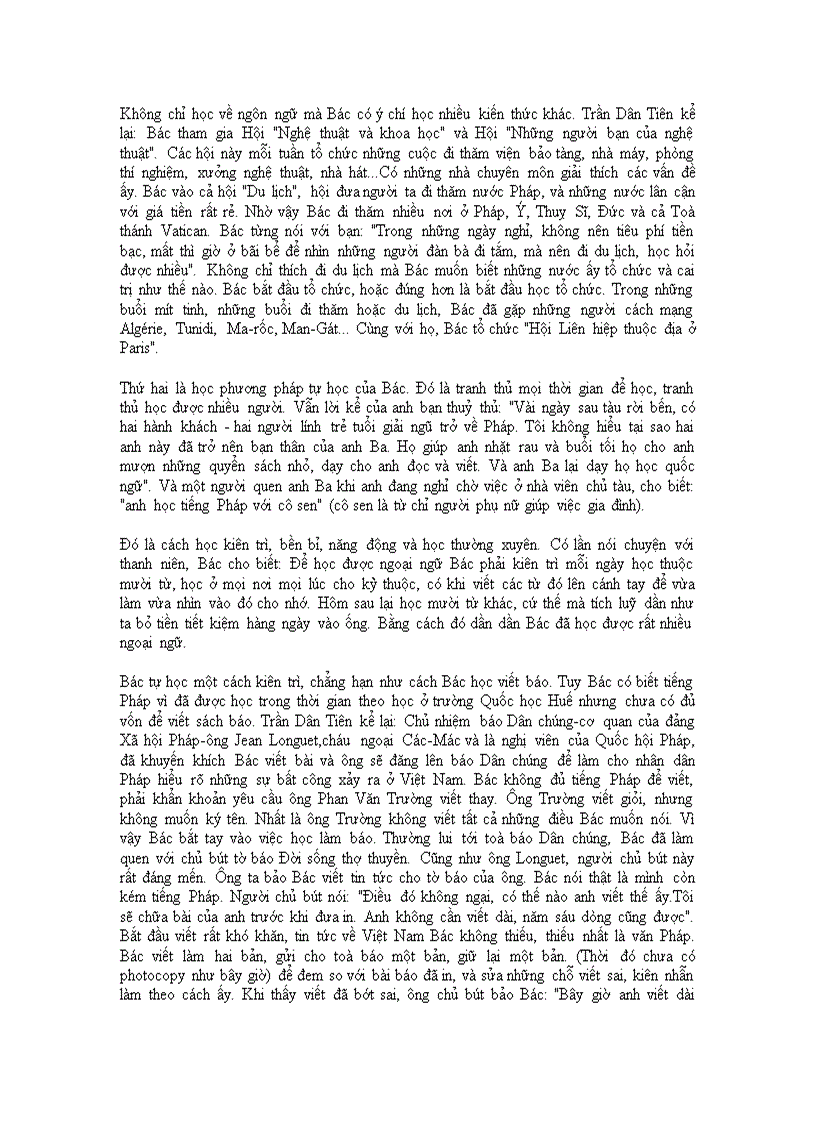 image for page Học tập ý chí và tự học của chủ tịch hồ chí minh