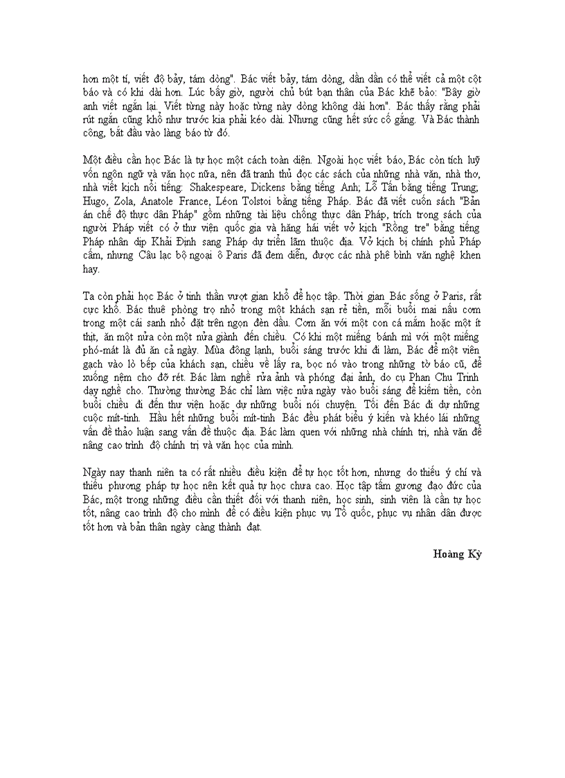 image for page Học tập ý chí và tự học của chủ tịch hồ chí minh