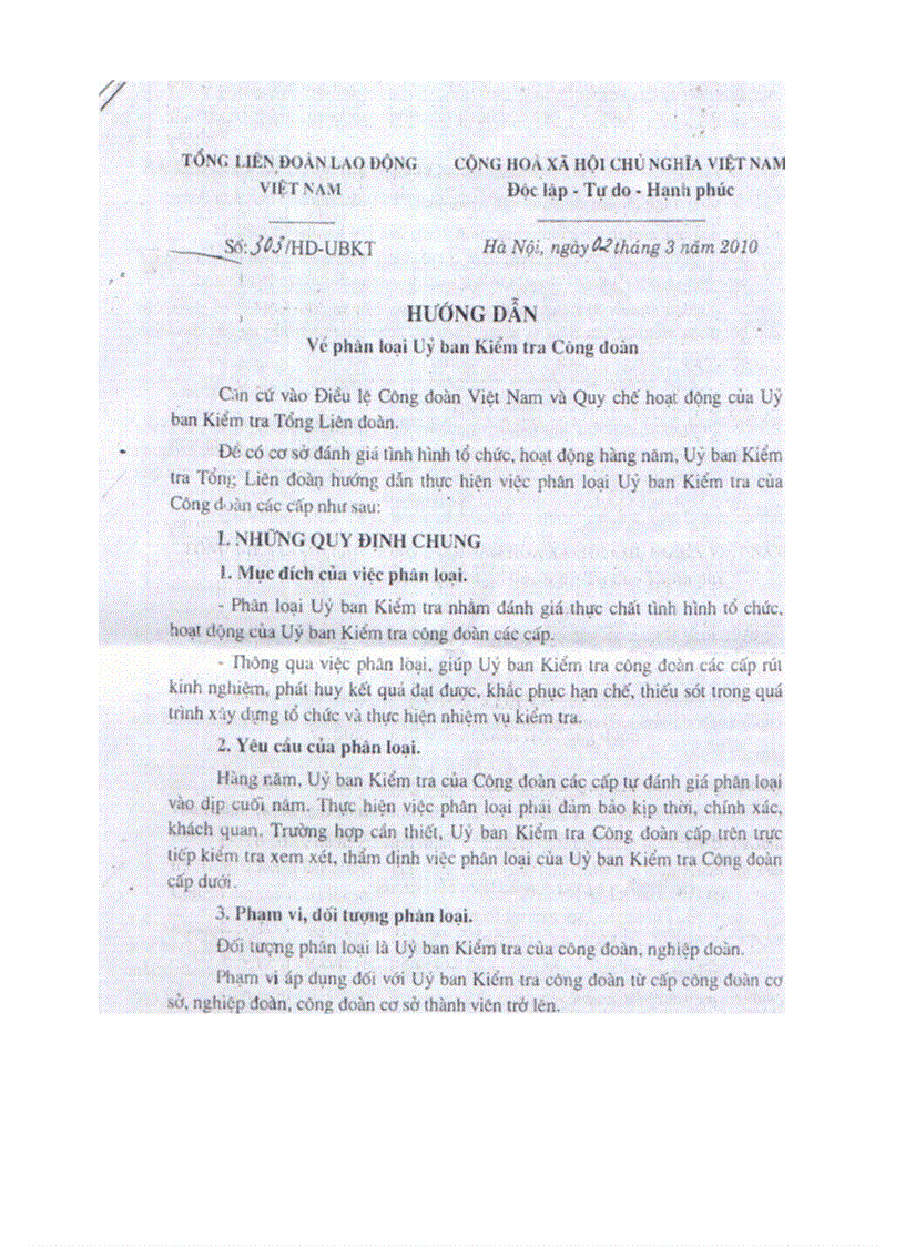 image for page Hướng dẫn phân loại đánh giá ubkttheo cv 303