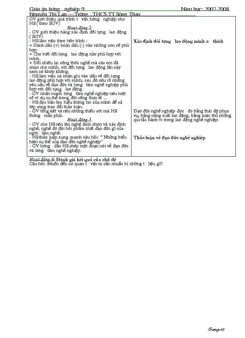 image for page Hướng nghiệp 9 trọn bộ