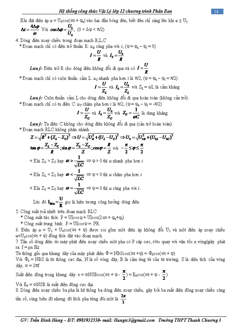 image for page Kien thưc tong hop