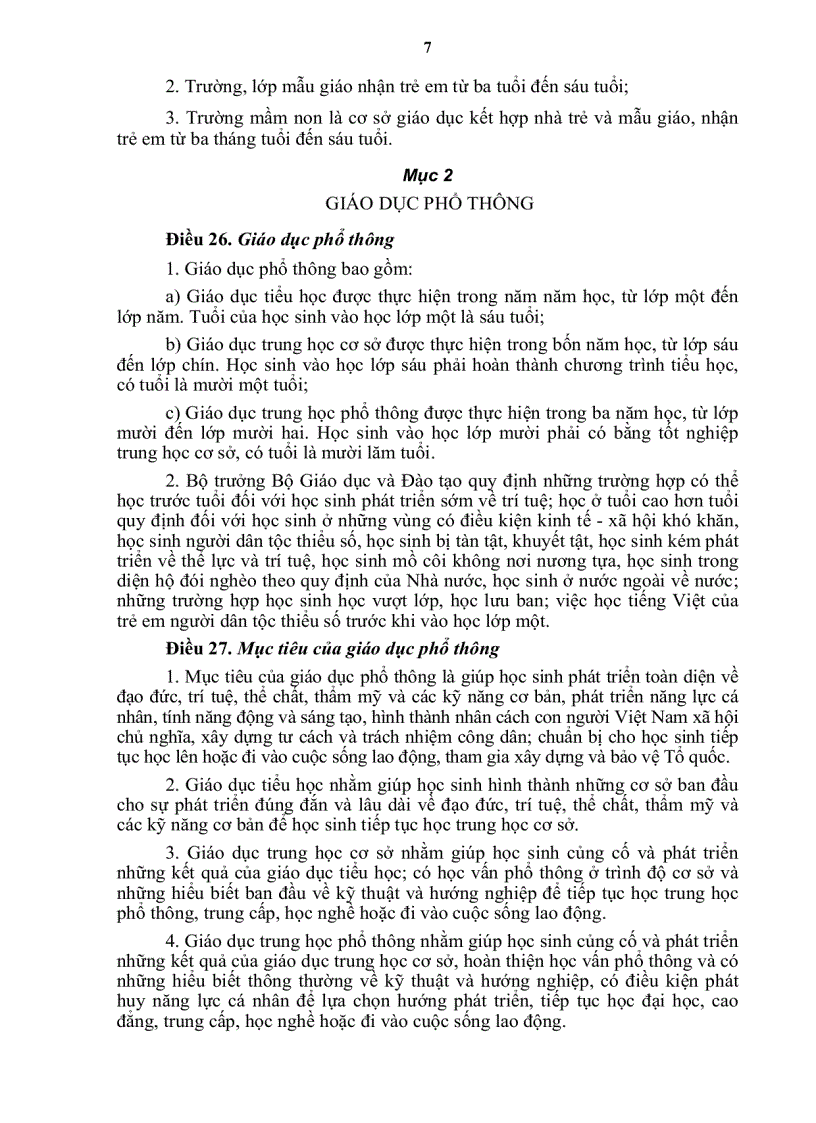 image for page Luật gi&#225;o dục 2005