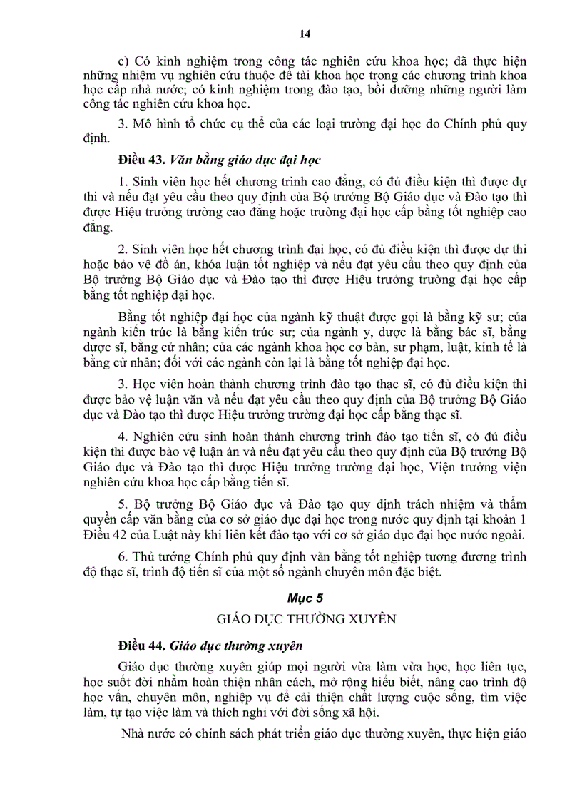 image for page Luật gi&#225;o dục 2005