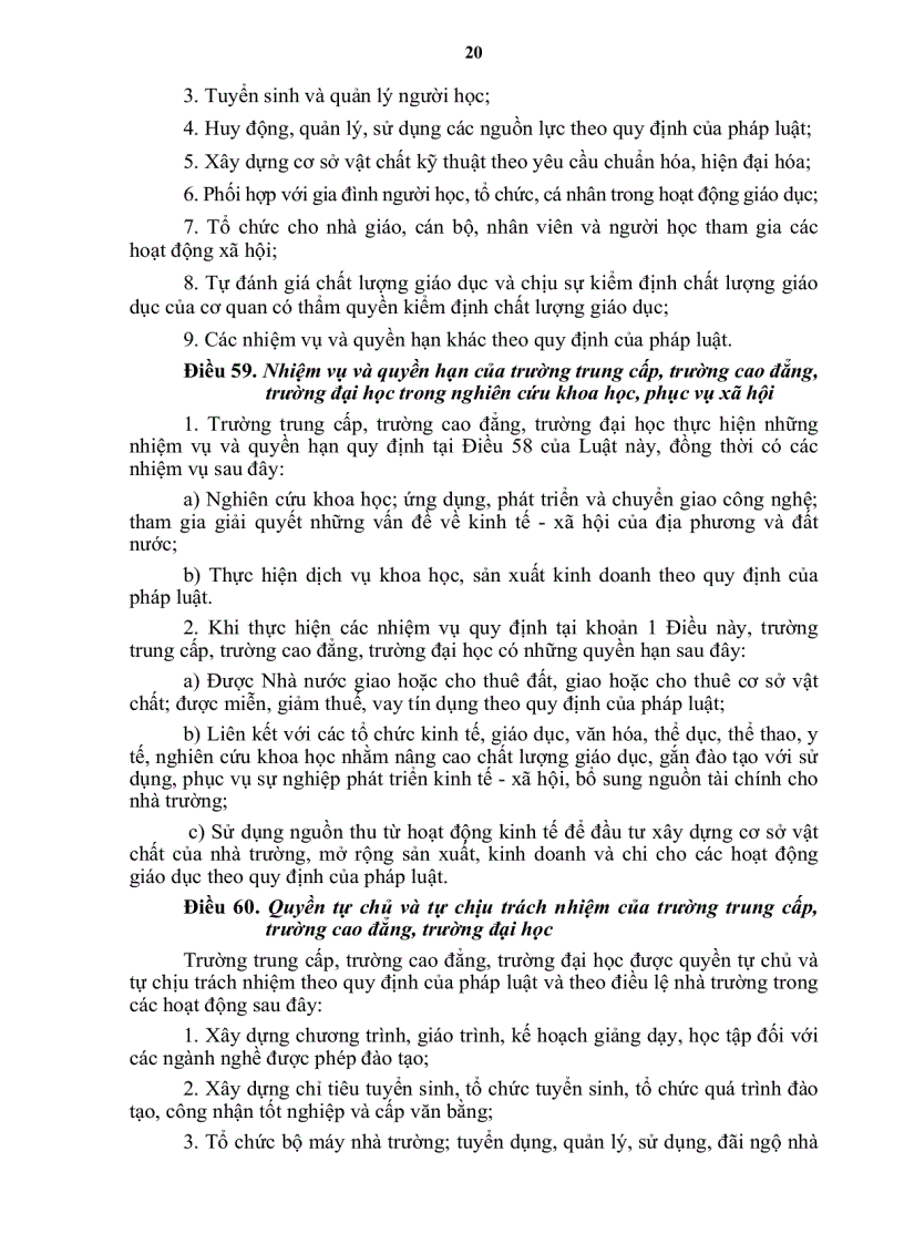 image for page Luật gi&#225;o dục 2005