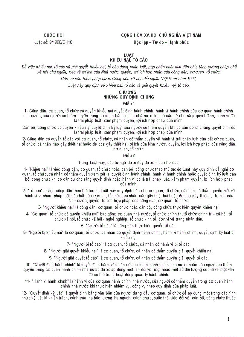 image for page Luật Khiếu nại Tố cáo