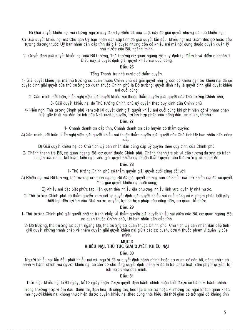 image for page Luật Khiếu nại Tố cáo