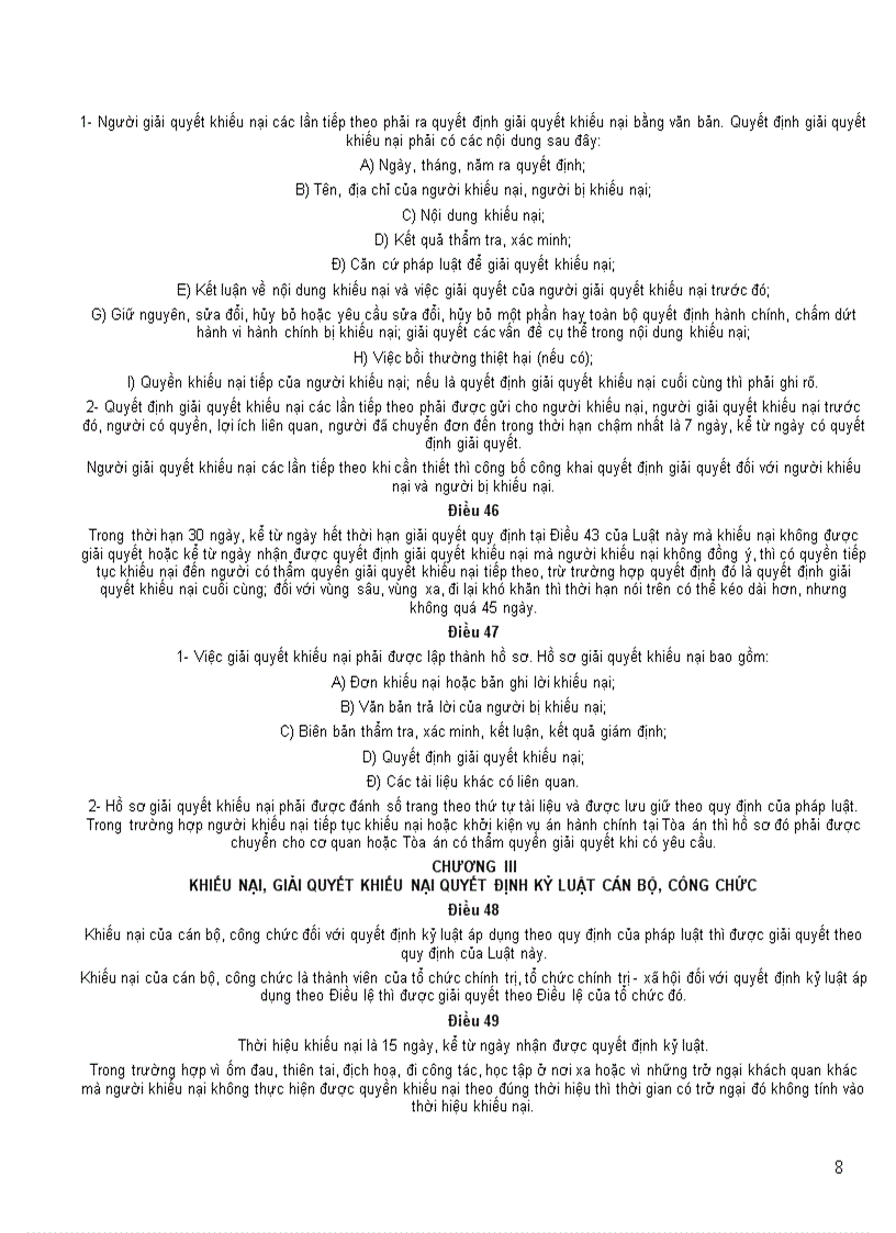 image for page Luật Khiếu nại Tố cáo