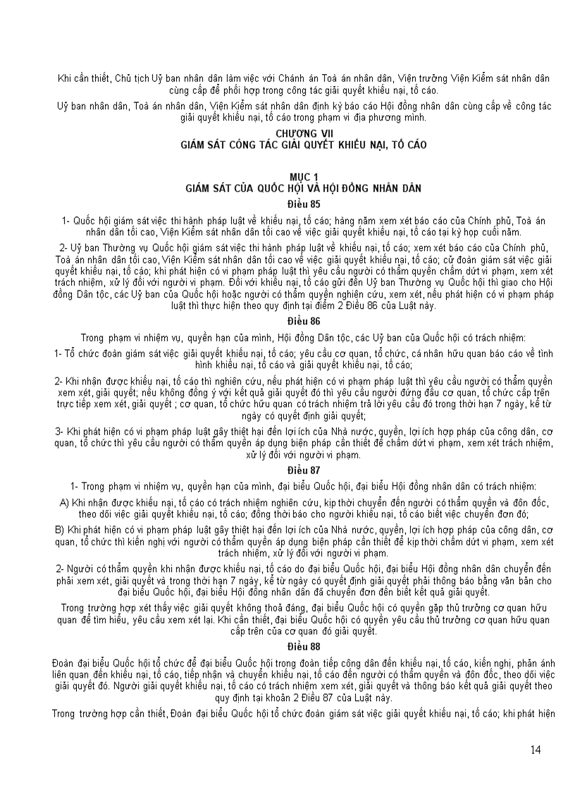 image for page Luật Khiếu nại Tố cáo