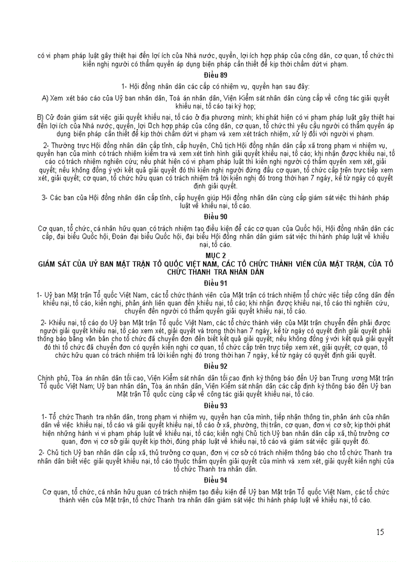 image for page Luật Khiếu nại Tố cáo