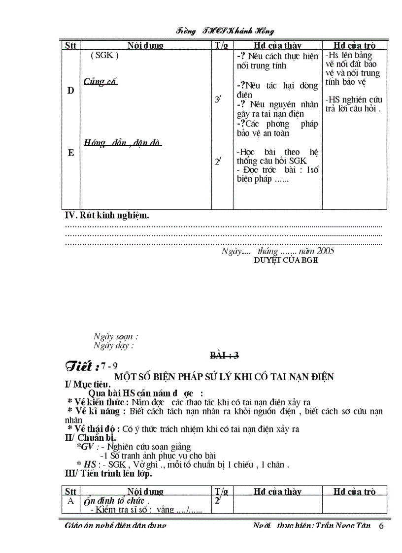 image for page Nghề 9