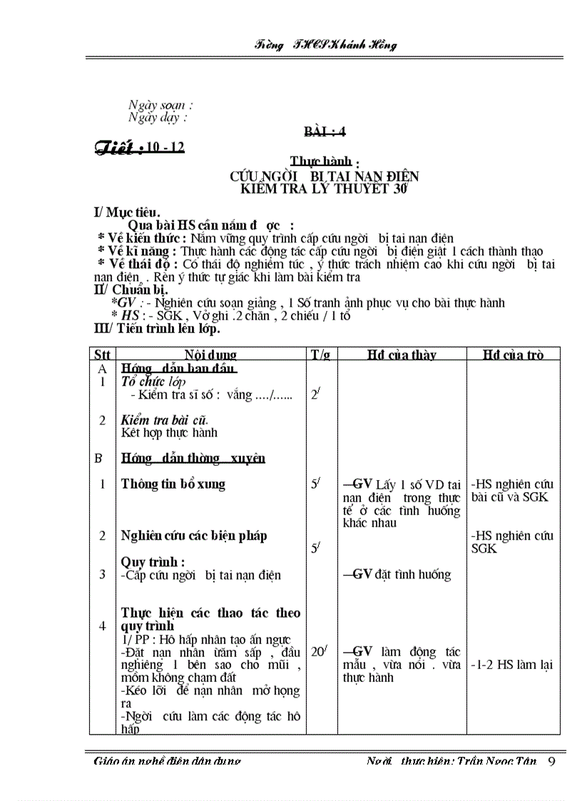 image for page Nghề 9