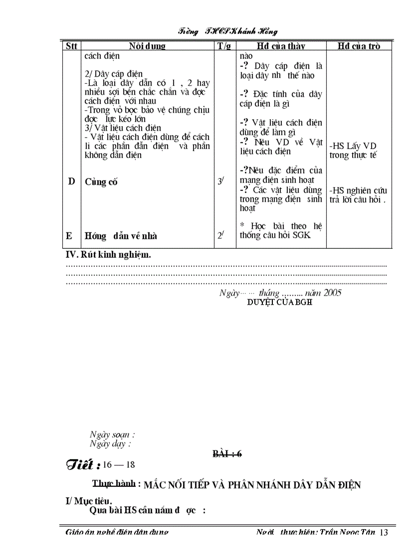 image for page Nghề 9