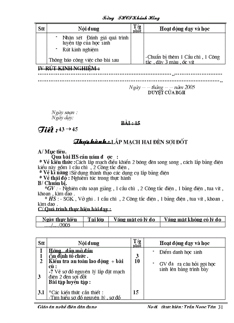 image for page Nghề 9