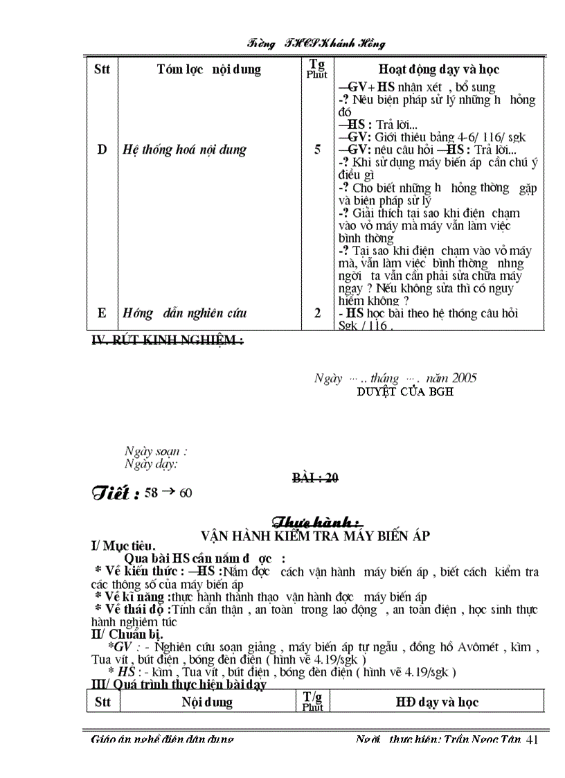 image for page Nghề 9