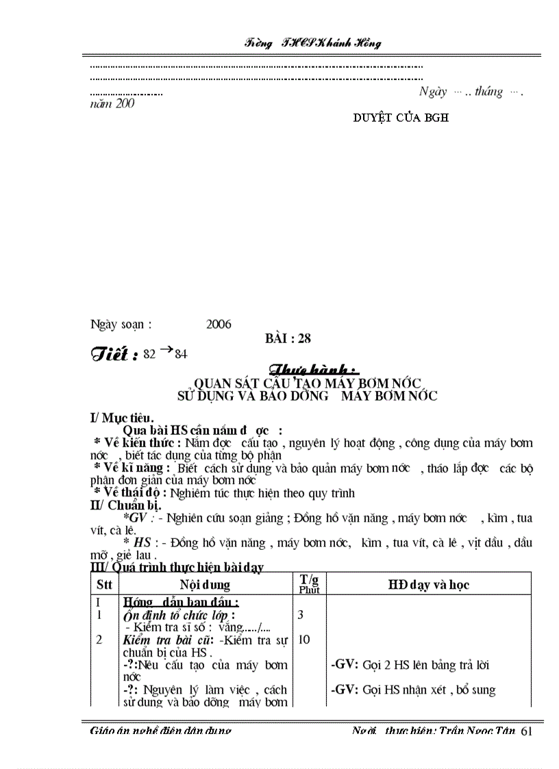 image for page Nghề 9