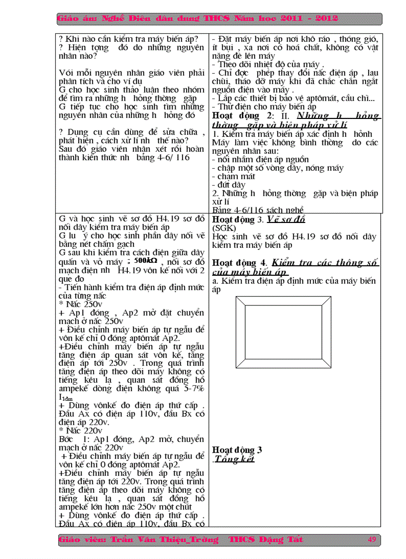 image for page Nghề ĐDD