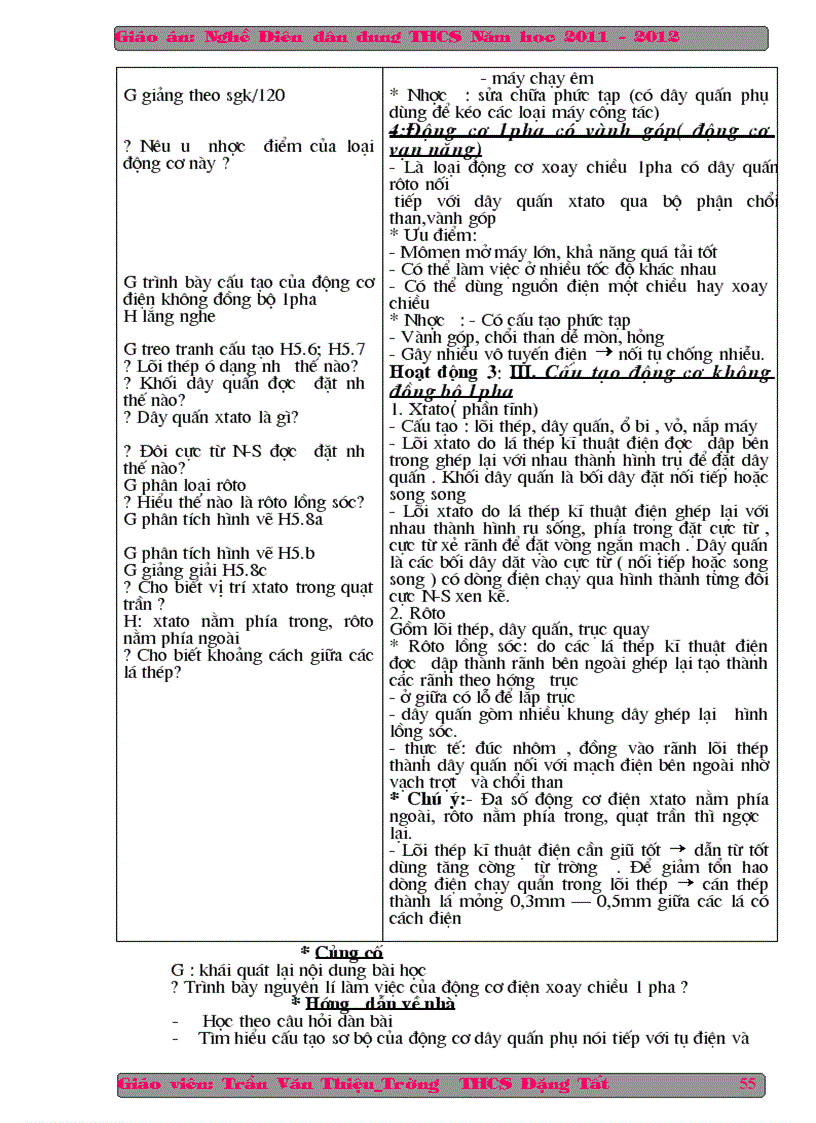 image for page Nghề ĐDD