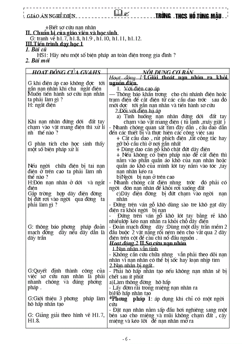 image for page Nghề 1