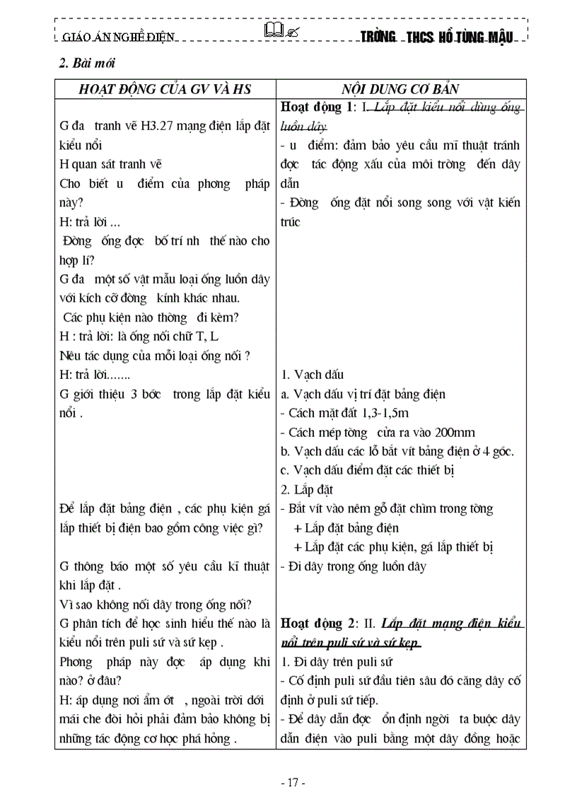 image for page Nghề 1