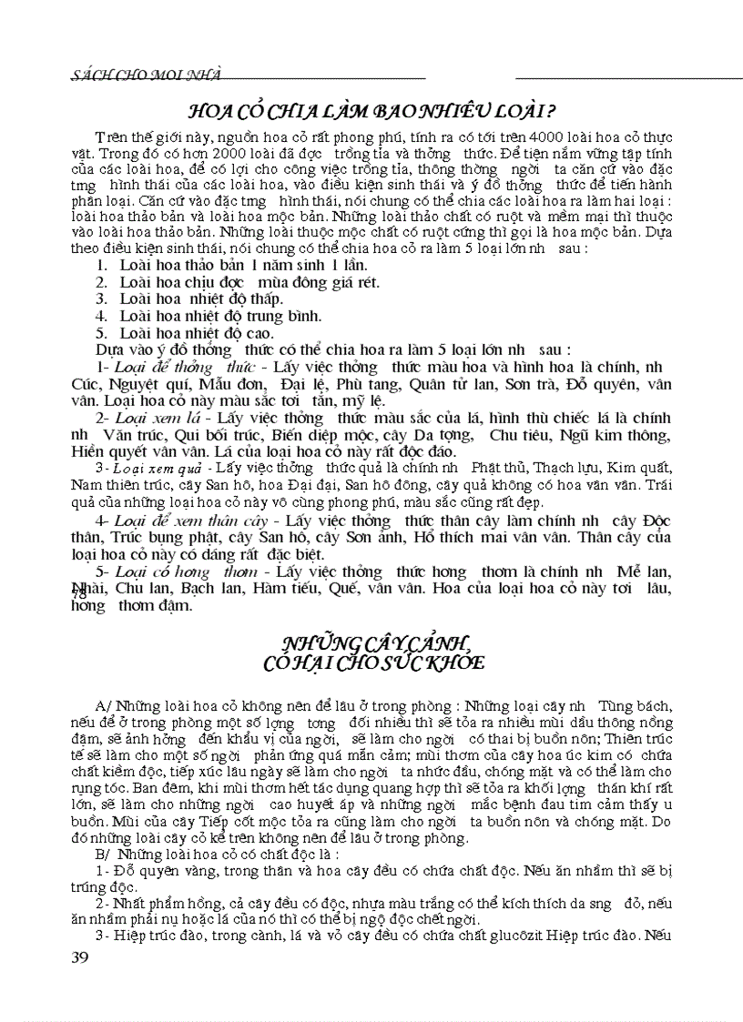 image for page Sách cho mọi nhà