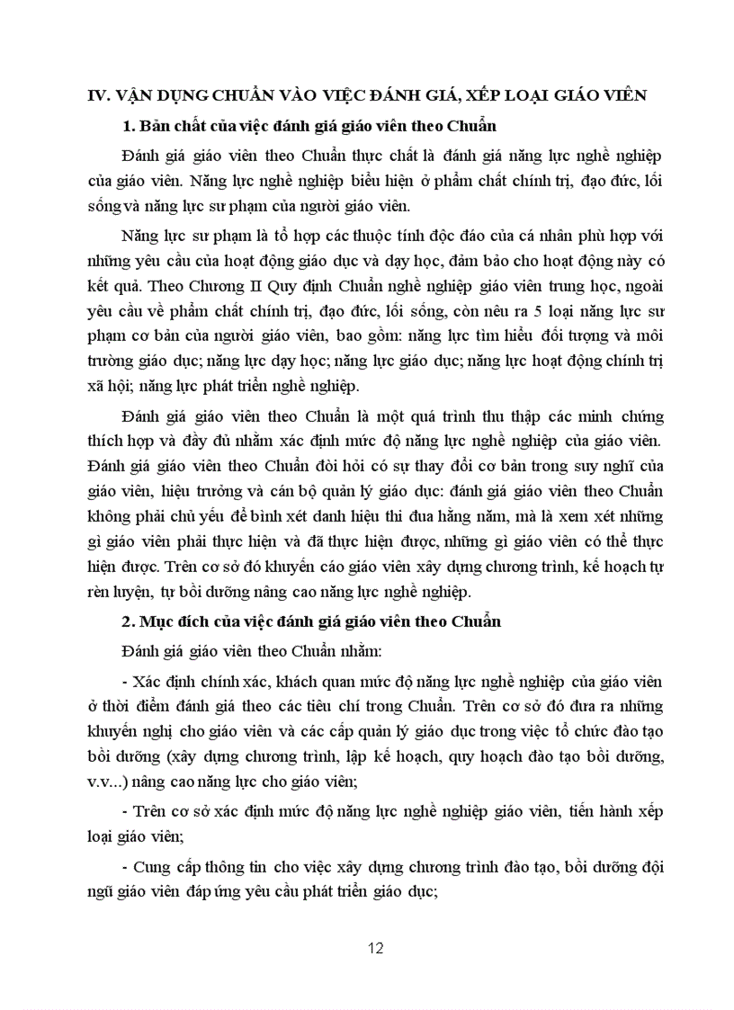 image for page Tài liệu chuẩn nghề nghiệp GV Trung học