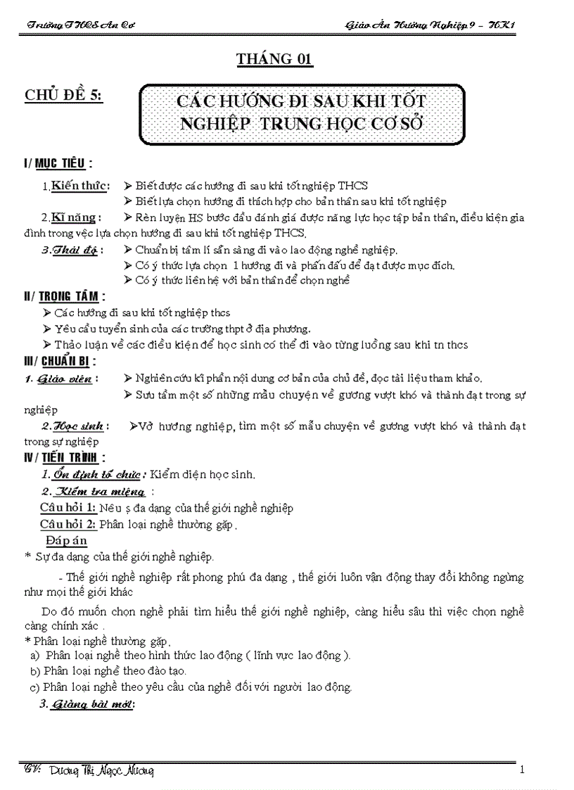 image for page Tháng 1