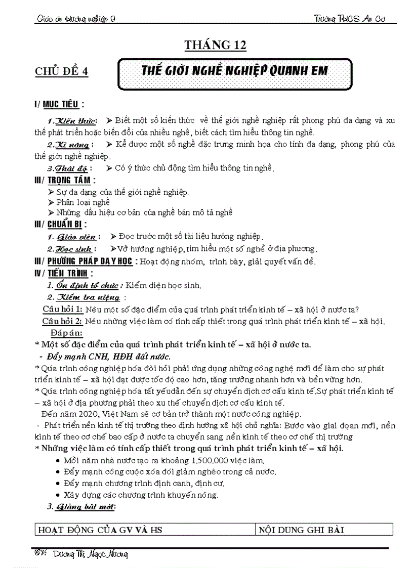 image for page Tháng 12