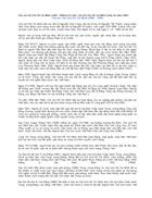 Tiểu sử bác hồ và di chúc của bác