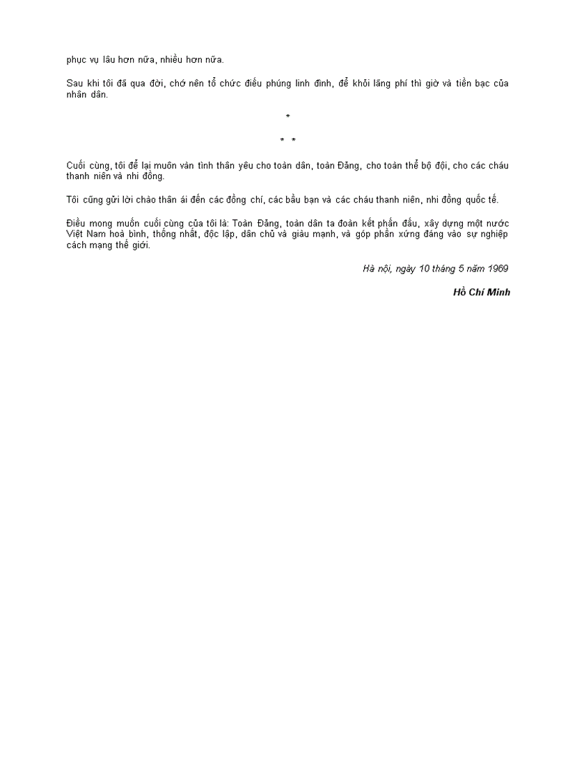 image for page Tiểu sử bác hồ và di chúc của bác