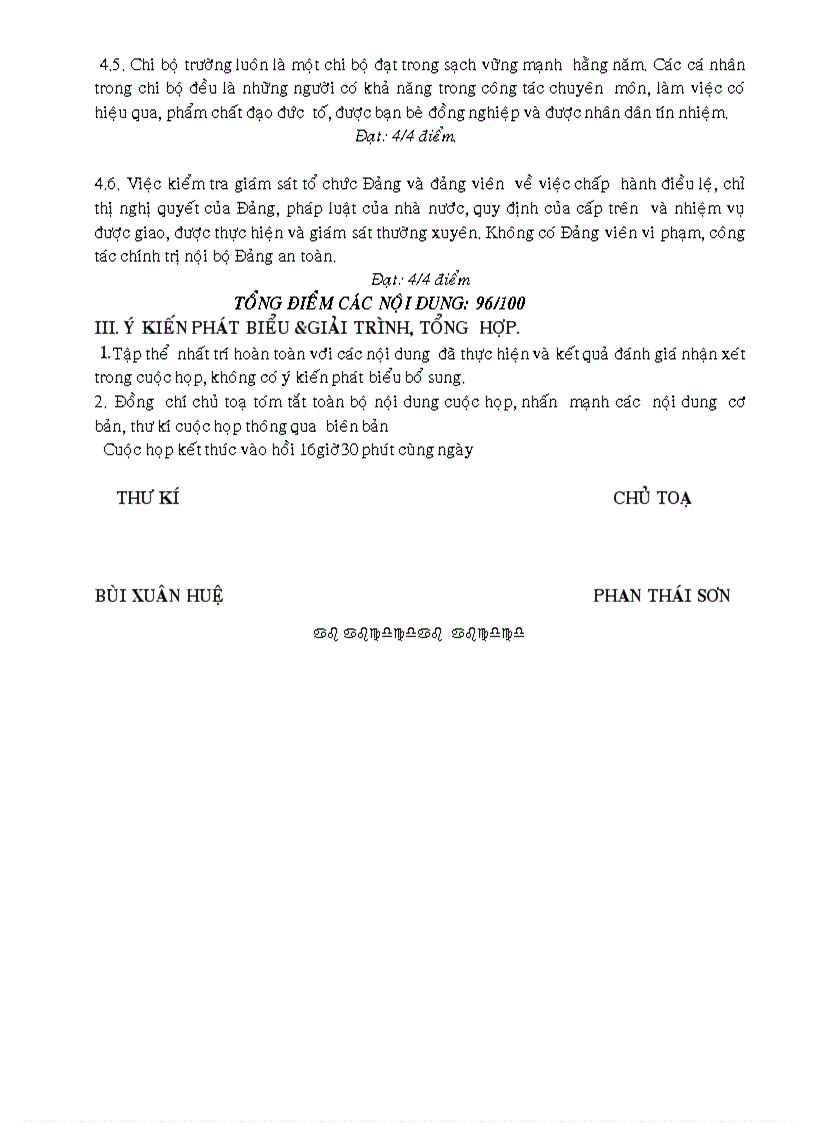 image for page Van ban dang