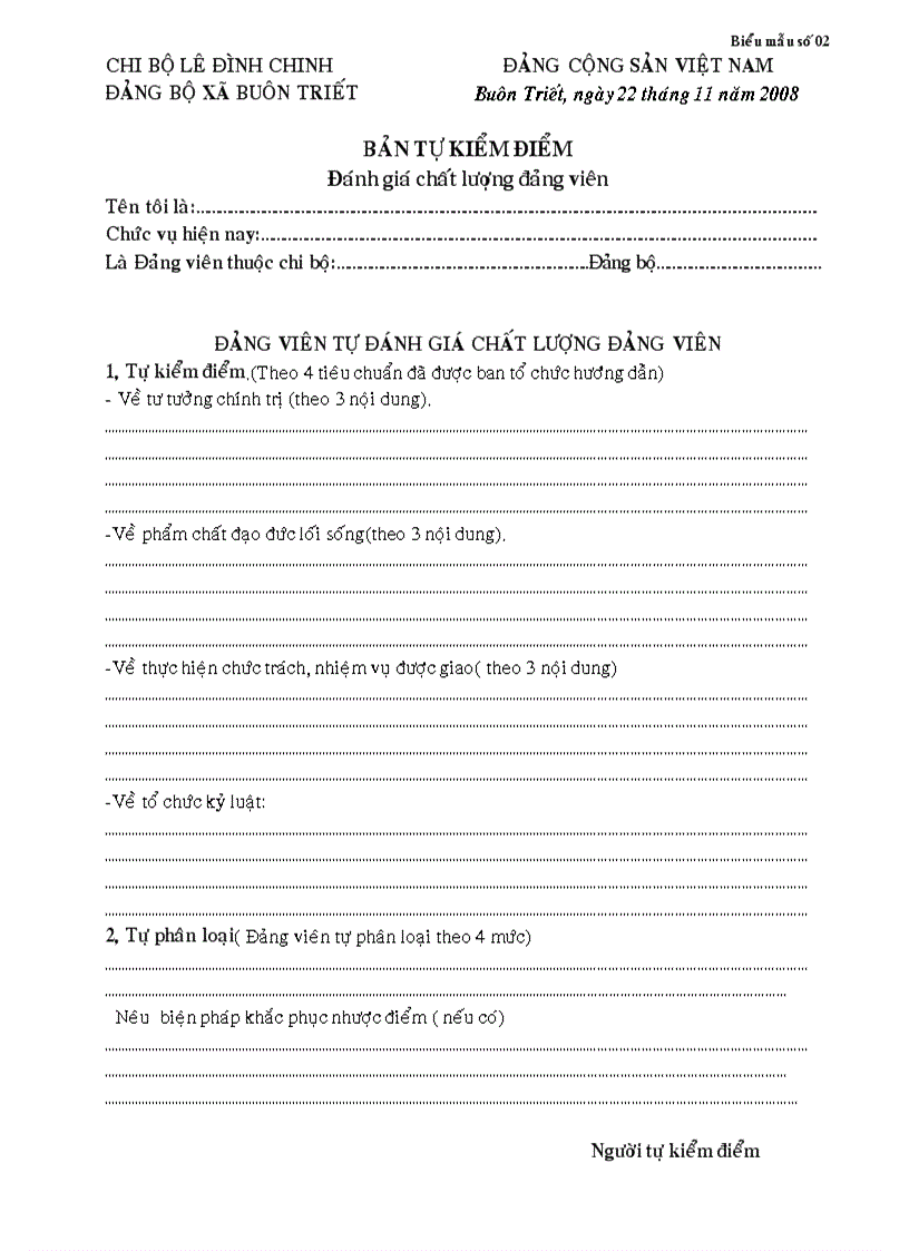 image for page Van ban dang