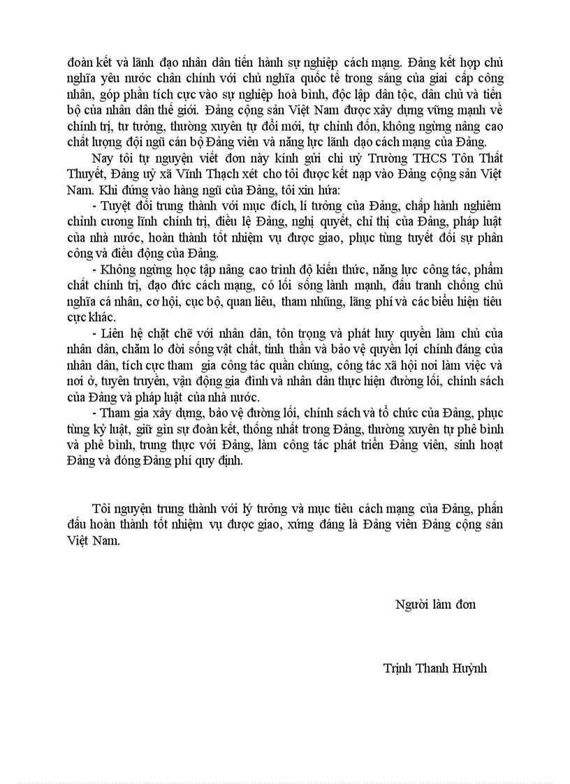 image for page Đơn xin vào Đảng 1