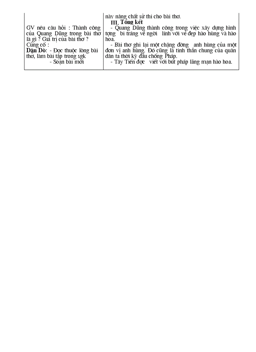 image for page Bai tho Tay tien