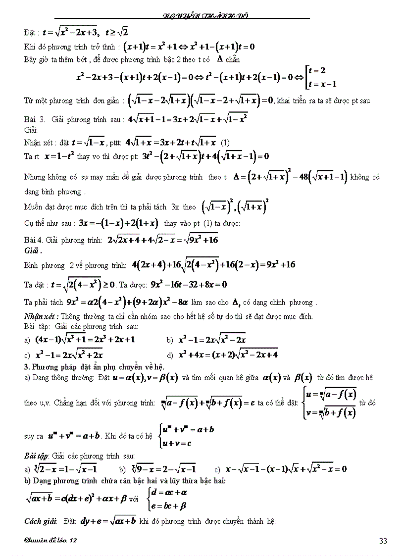 image for page Chuyen de ung dung dao ham