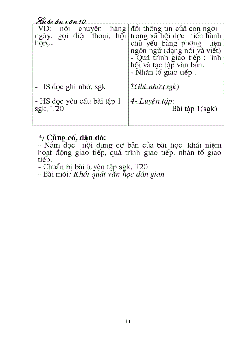 image for page GA Van 10 cb tron bo