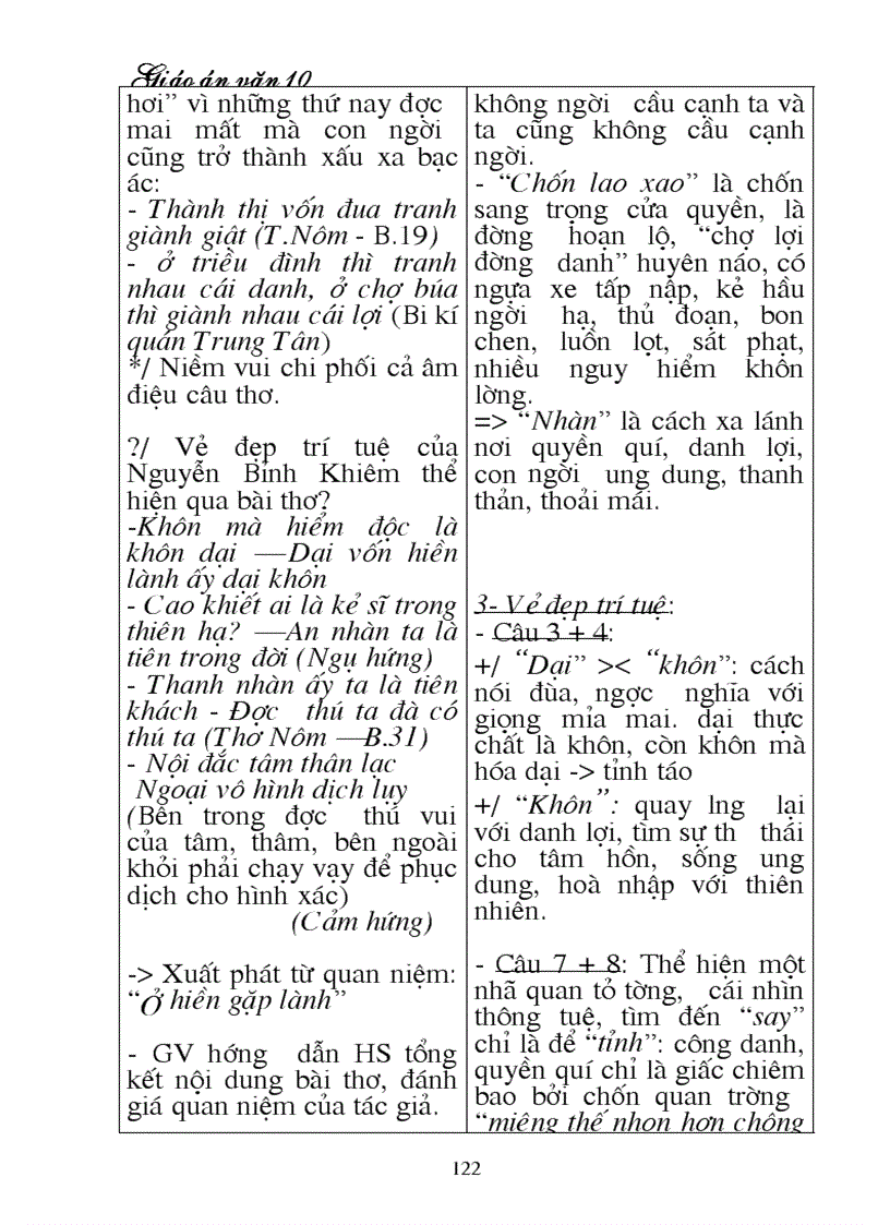 image for page GA Van 10 cb tron bo