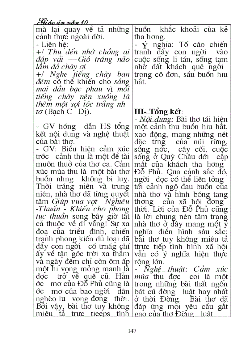 image for page GA Van 10 cb tron bo