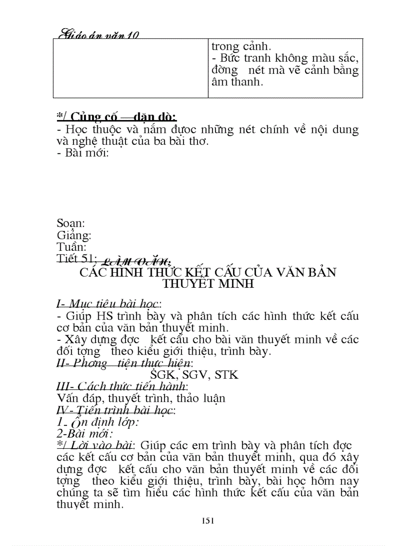 image for page GA Van 10 cb tron bo