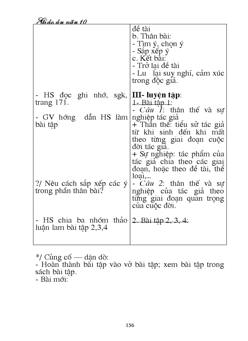 image for page GA Van 10 cb tron bo