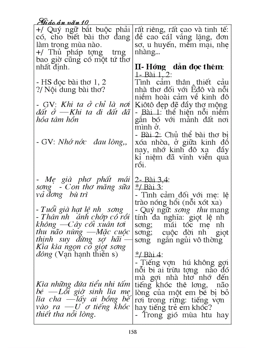 image for page GA Van 10 cb tron bo