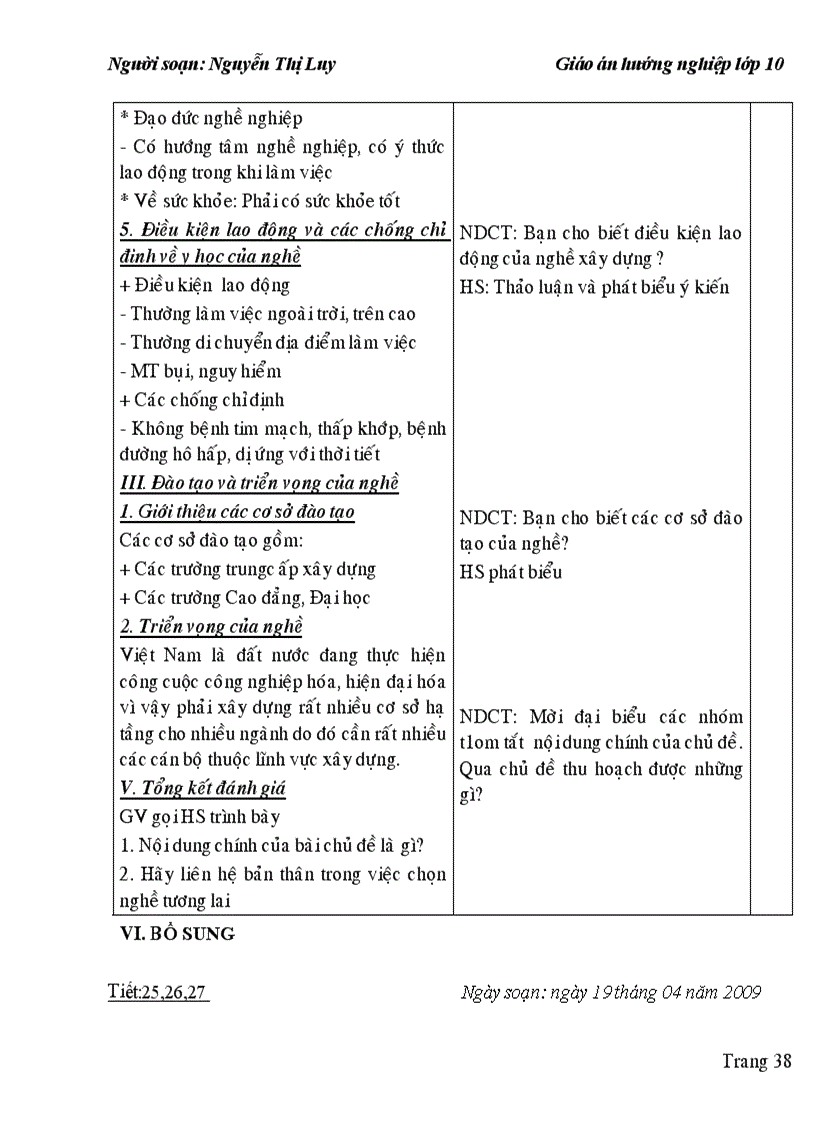 image for page Giao an HN10 tron bo