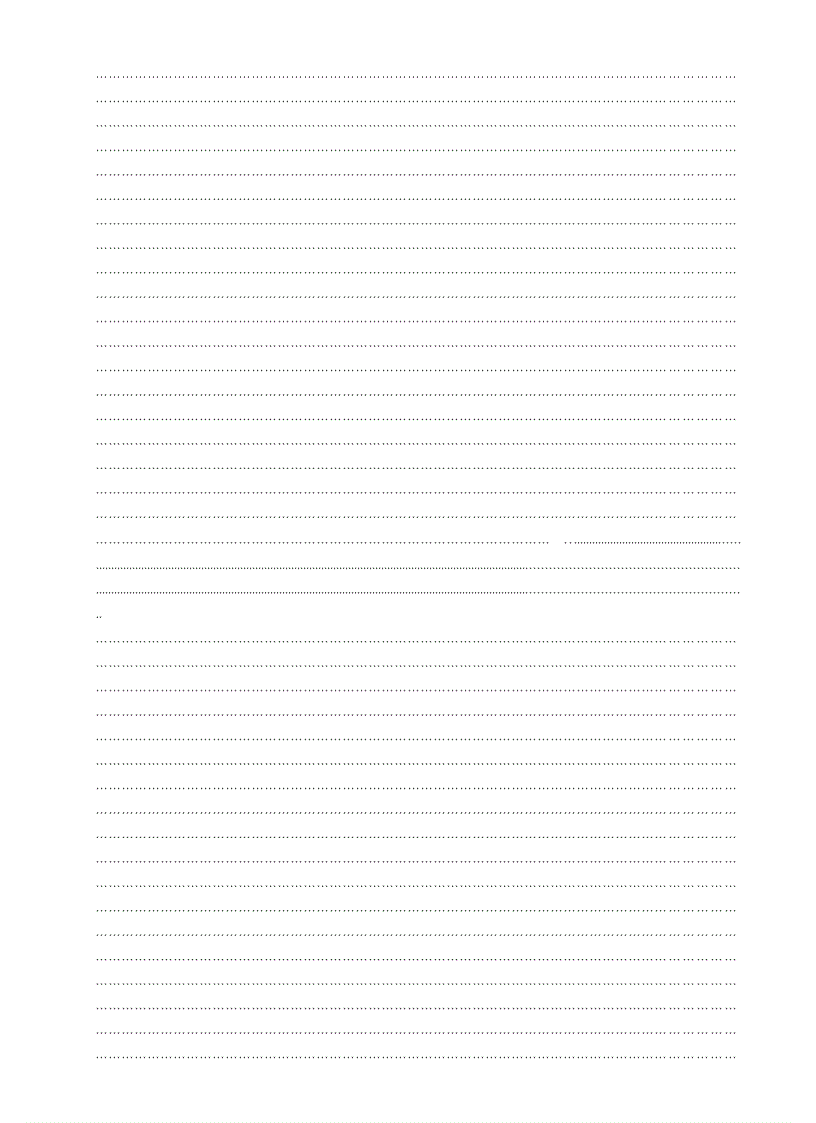 image for page Sổ chủ nhiệm 2011