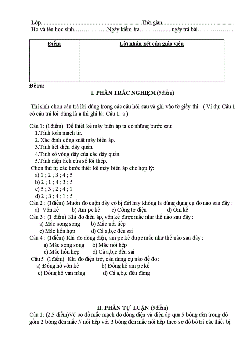 image for page Gi an 11