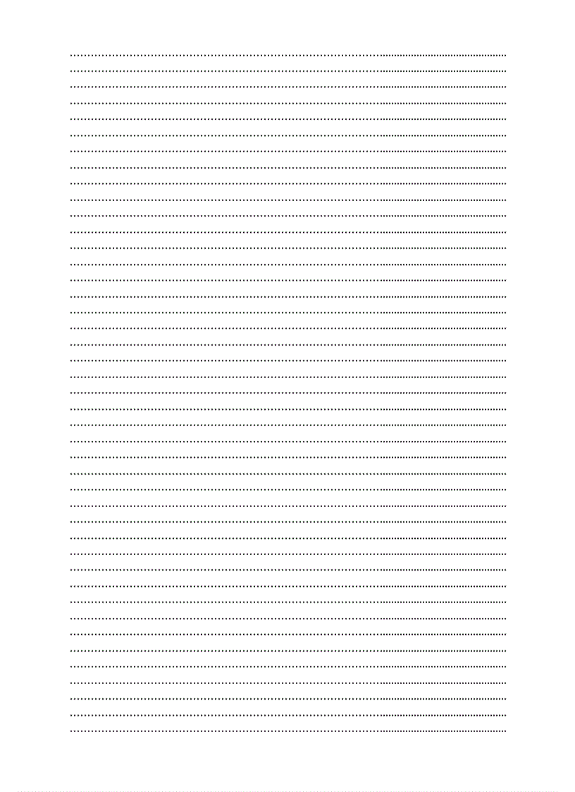 image for page Gi an 11